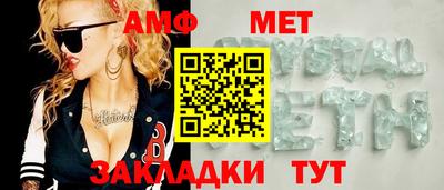 гашишное масло Апрелевка