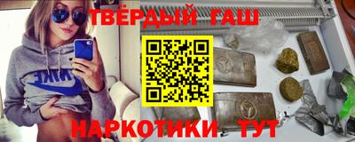 MDMA Premium VHQ Апшеронск