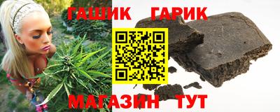 ALPHA PVP Аргун