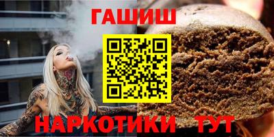 MDMA Premium VHQ Апшеронск