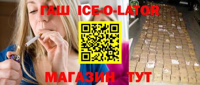 MDMA Premium VHQ Апшеронск