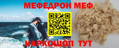 гашишное масло Апрелевка