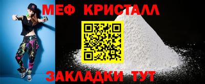 ALPHA PVP Лесосибирск