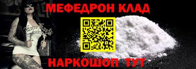 прущие грибы Апрелевка