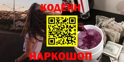 мдпв Апшеронск