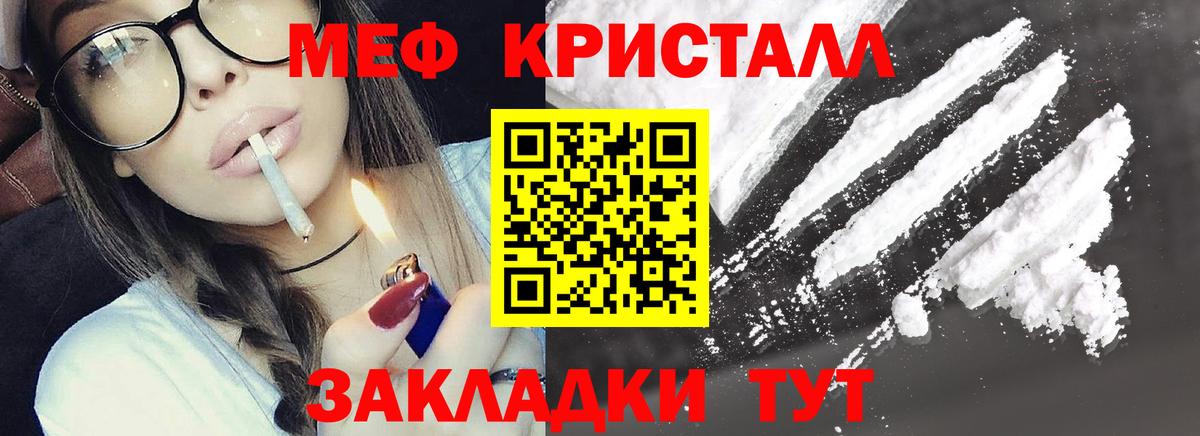 МЯУ-МЯУ мяу мяу  МЯУ-МЯУ мяу мяу  Бугуруслан 