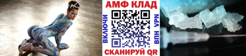 где купить наркотик  Бугуруслан  Метамфетамин пудра 