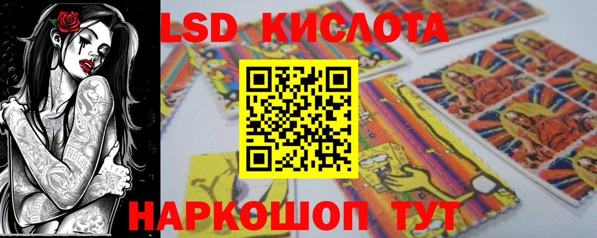 Марки N-bome 1500мкг  Марки N-bome 1500мкг  Вход с VPN  Марки NBOMe  Бугуруслан 